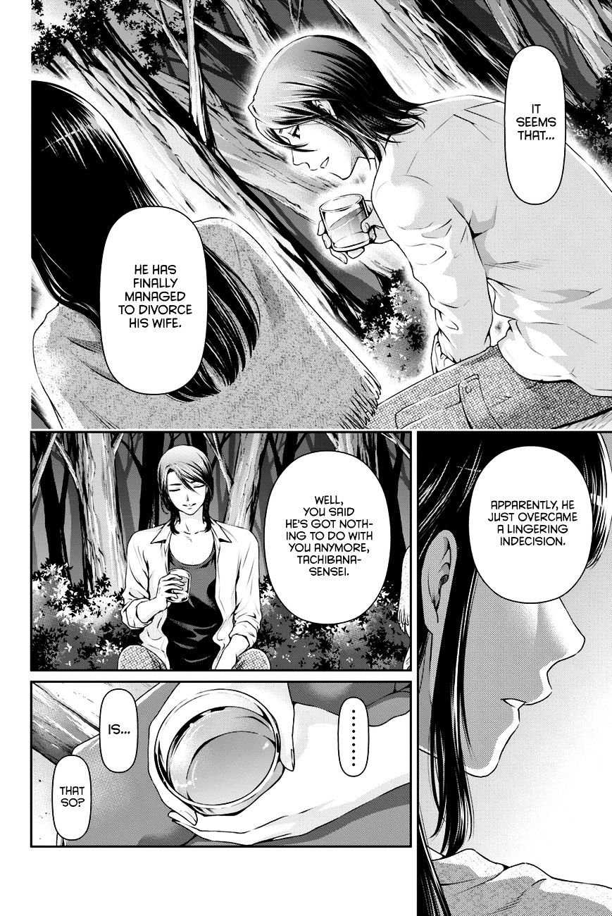Domestic na Kanojo - Chapter 26 Page 3