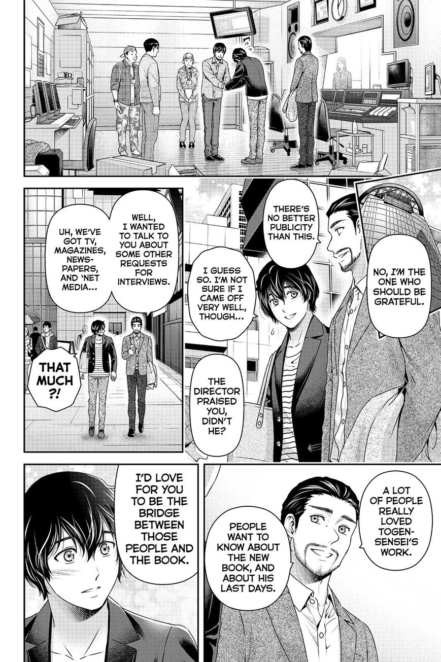 Domestic na Kanojo - Chapter 263 Page 5
