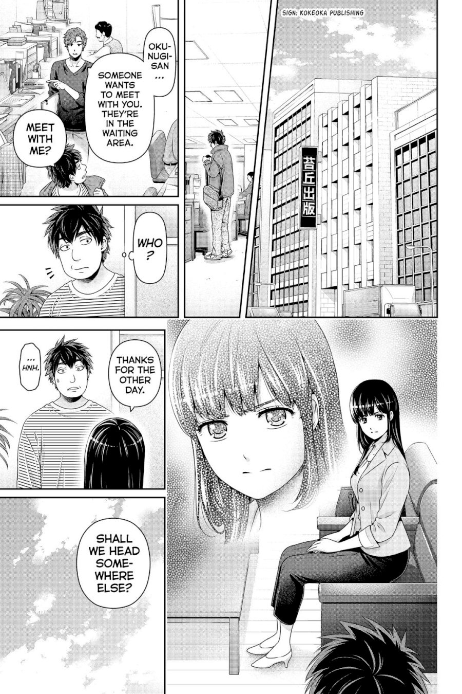 Domestic na Kanojo - Chapter 268 Page 7