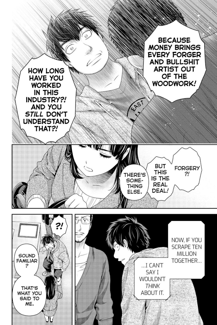 Domestic na Kanojo - Chapter 269 Page 13