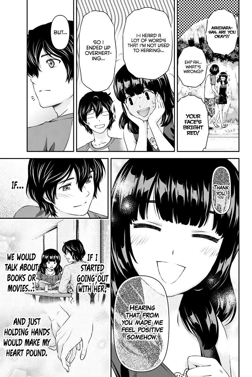 Domestic na Kanojo - Chapter 27 Page 4