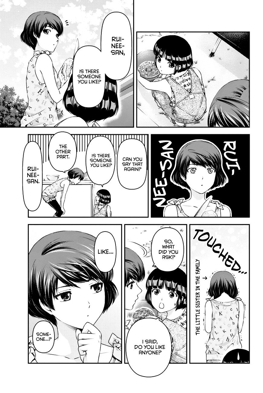 Domestic na Kanojo - Chapter 27 Page 6