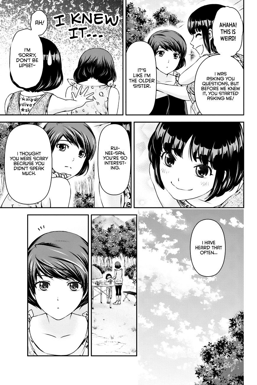 Domestic na Kanojo - Chapter 27 Page 8