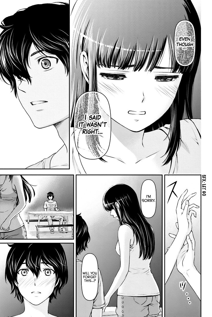 Domestic na Kanojo - Chapter 28 Page 18