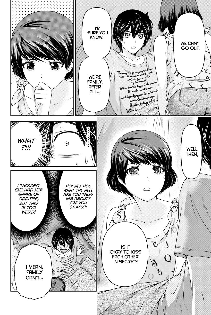 Domestic na Kanojo - Chapter 28 Page 5