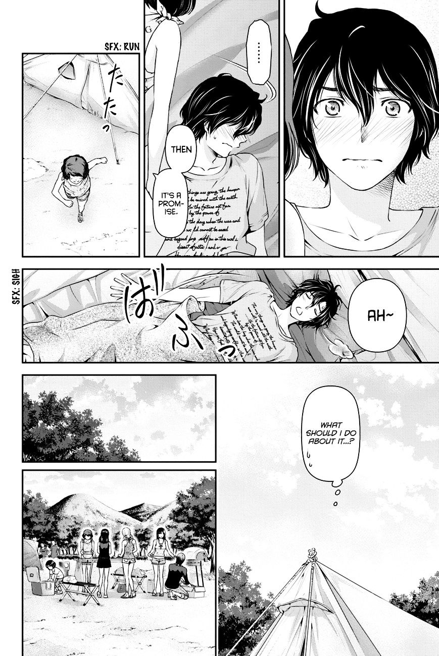 Domestic na Kanojo - Chapter 28 Page 7