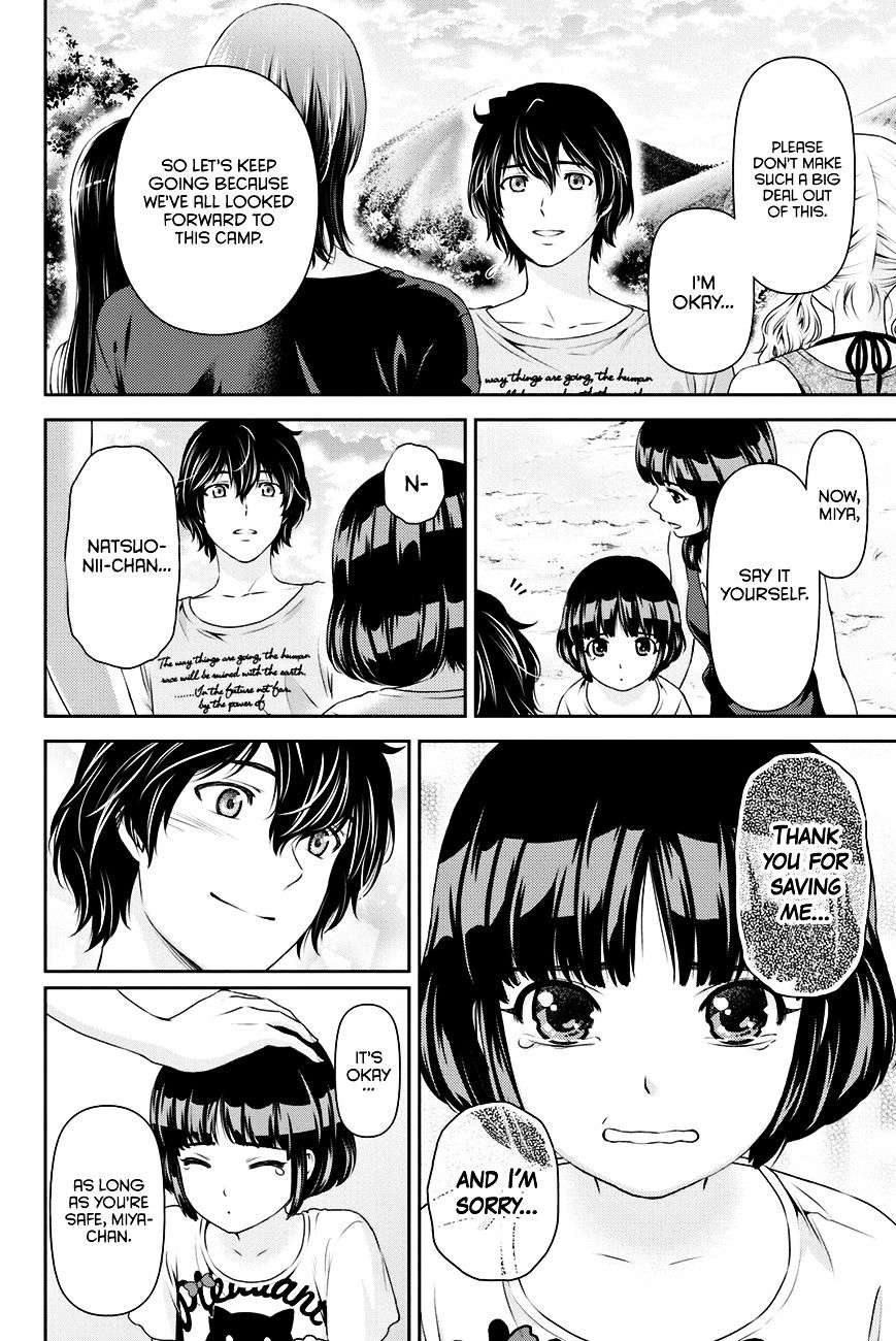 Domestic na Kanojo - Chapter 28 Page 9