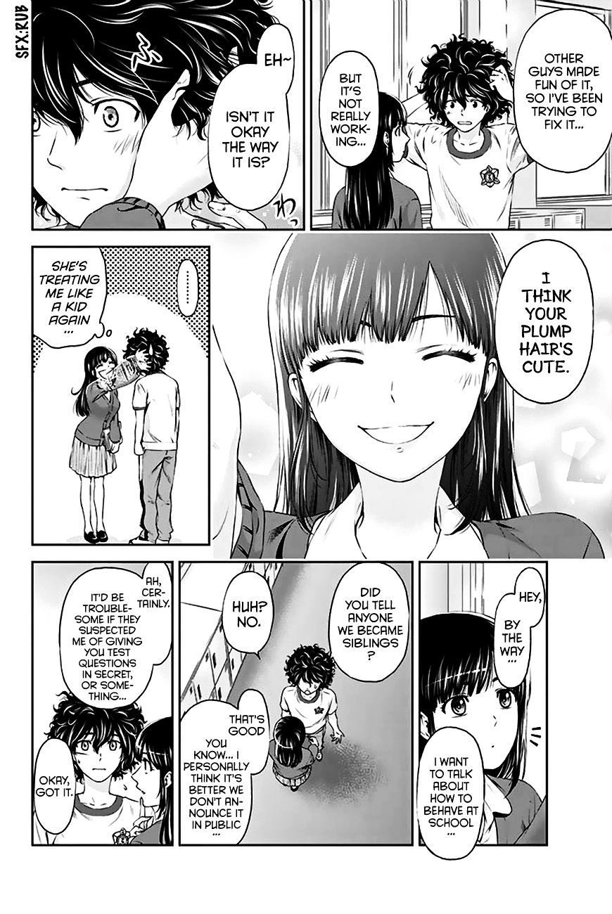 Domestic na Kanojo - Chapter 3 Page 17