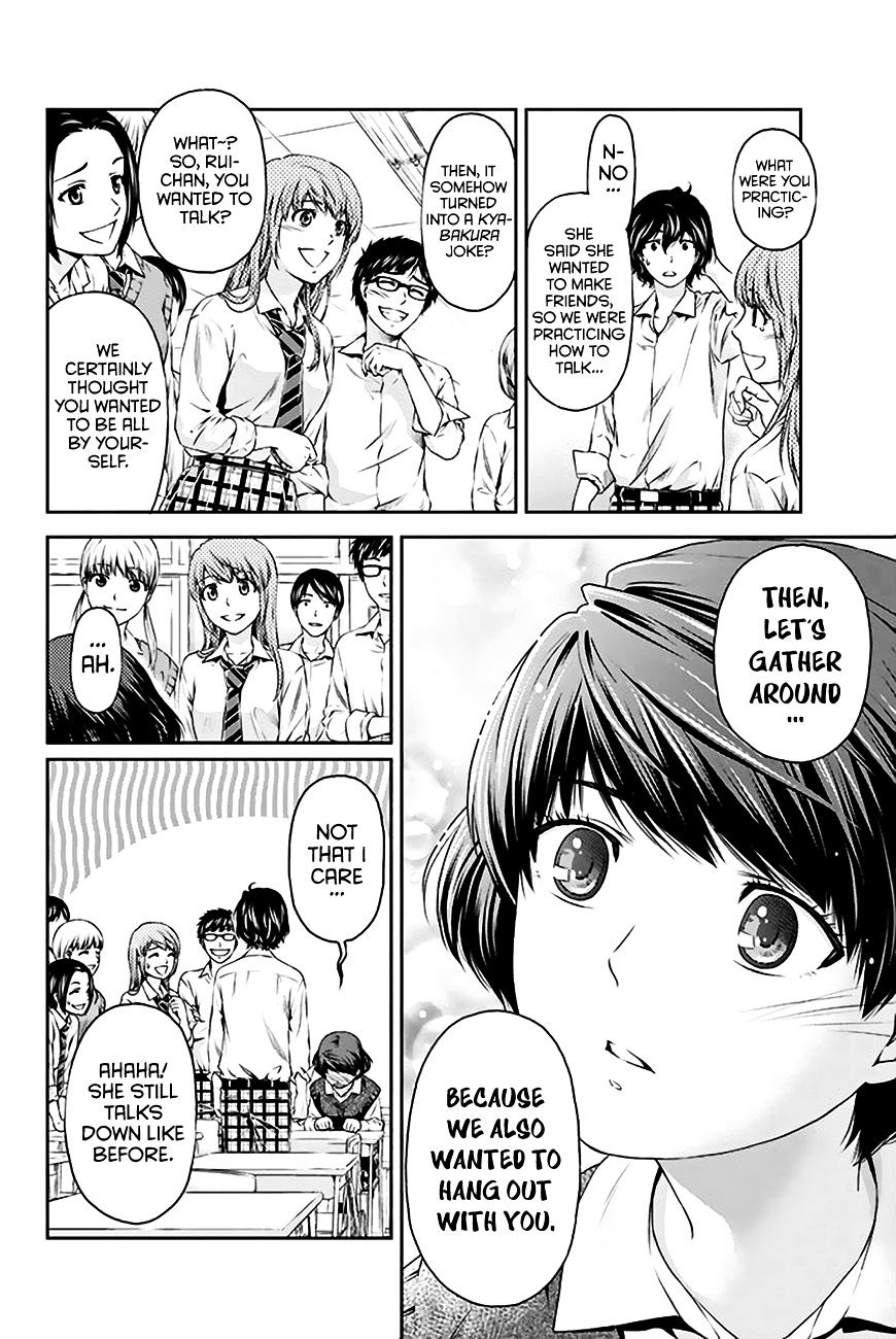 Domestic na Kanojo - Chapter 3 Page 31