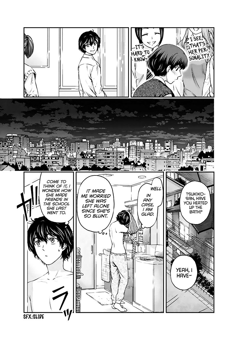 Domestic na Kanojo - Chapter 3 Page 32