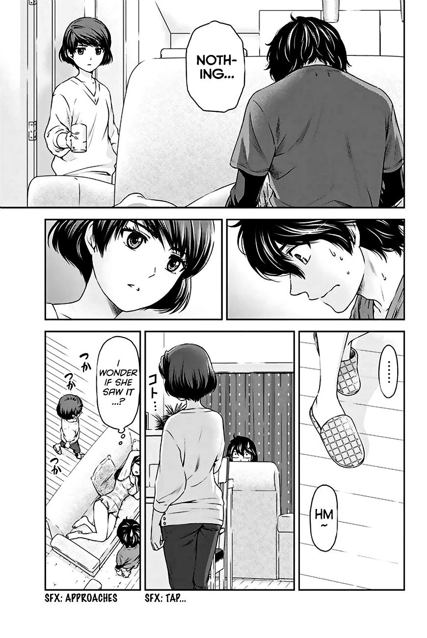 Domestic na Kanojo - Chapter 3 Page 4