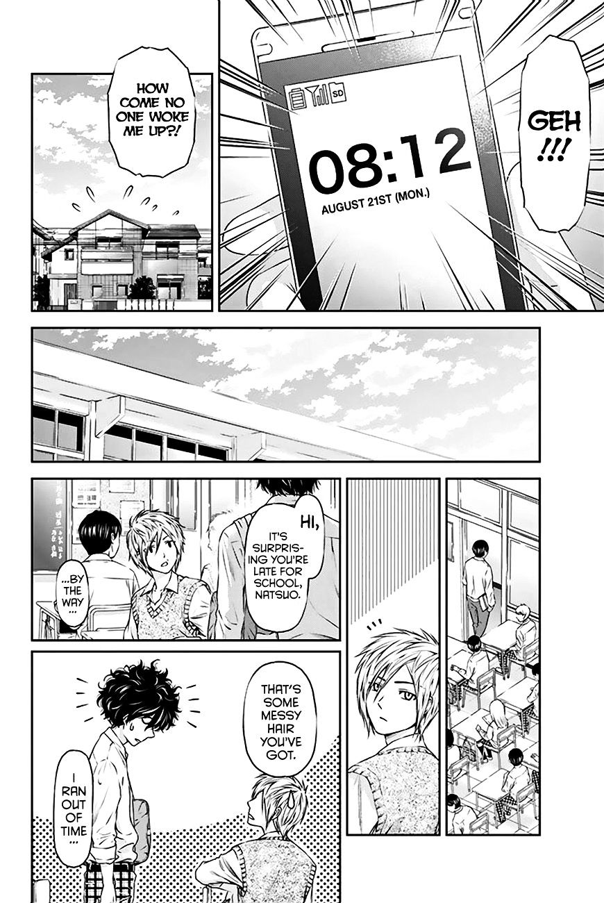 Domestic na Kanojo - Chapter 3 Page 9