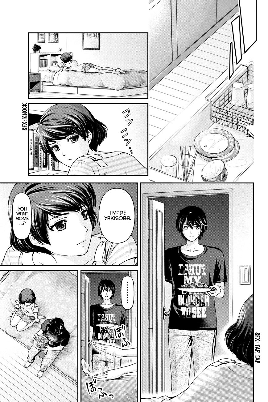 Domestic na Kanojo - Chapter 30 Page 10
