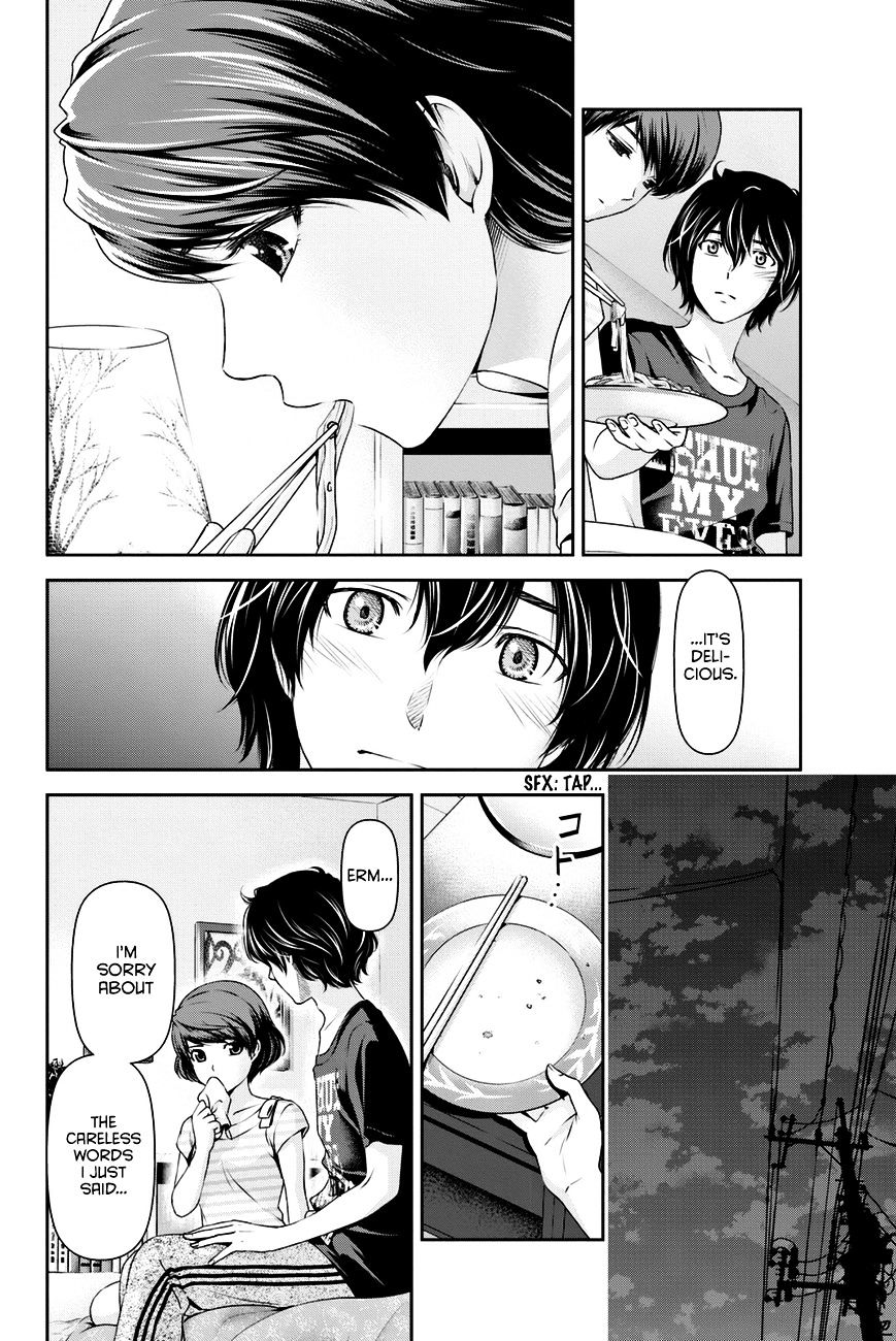 Domestic na Kanojo - Chapter 30 Page 11
