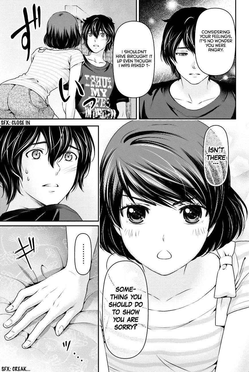 Domestic na Kanojo - Chapter 30 Page 12