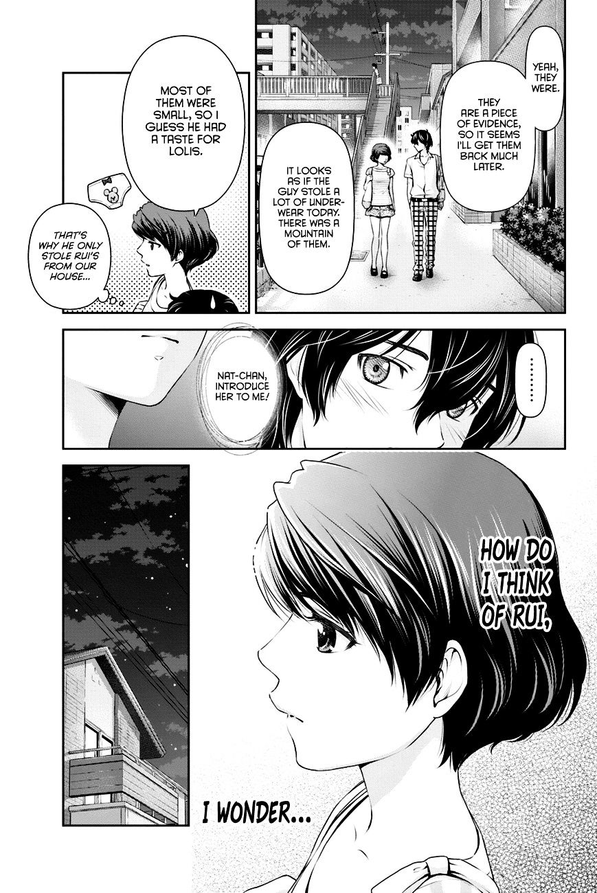 Domestic na Kanojo - Chapter 30 Page 4
