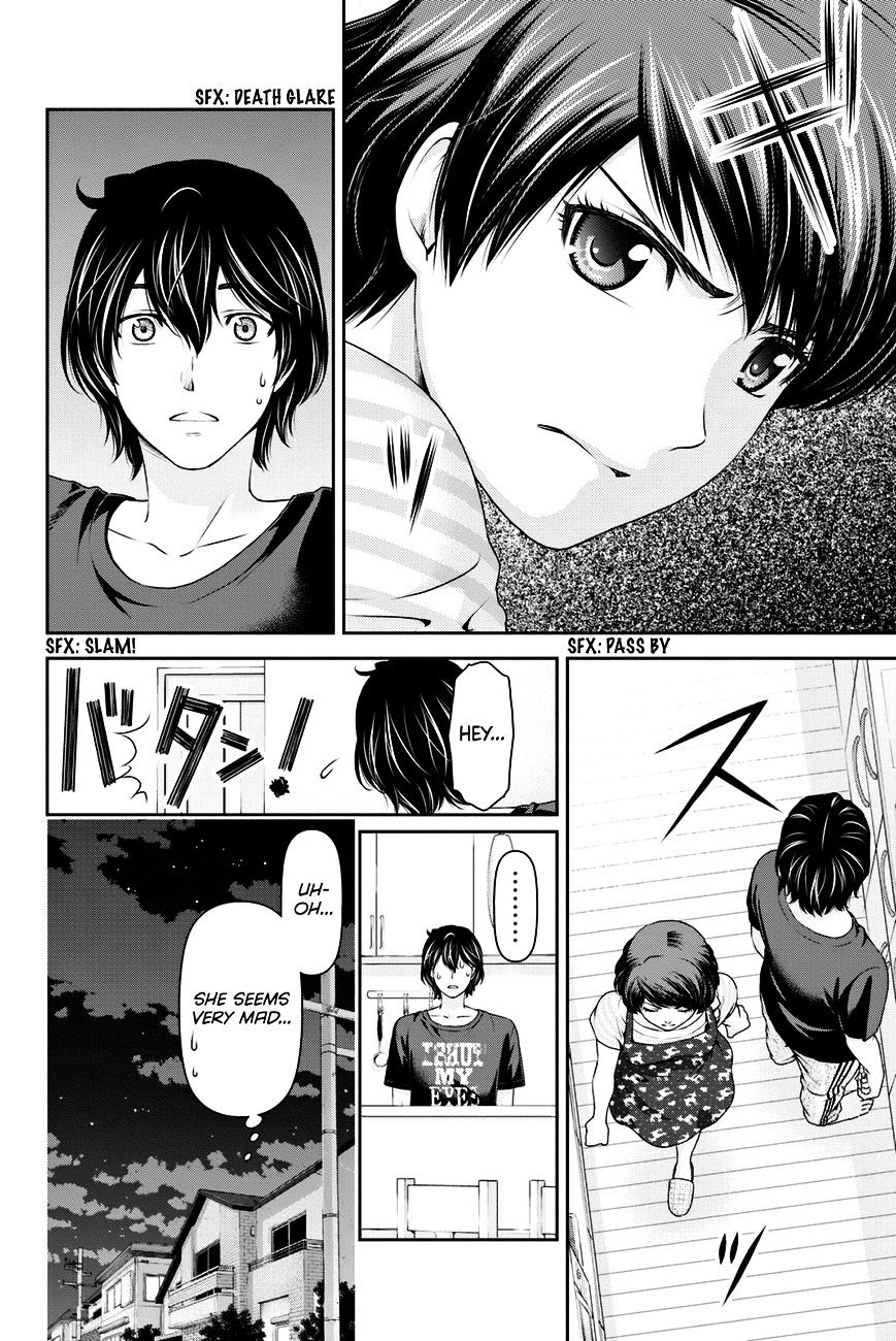 Domestic na Kanojo - Chapter 30 Page 9