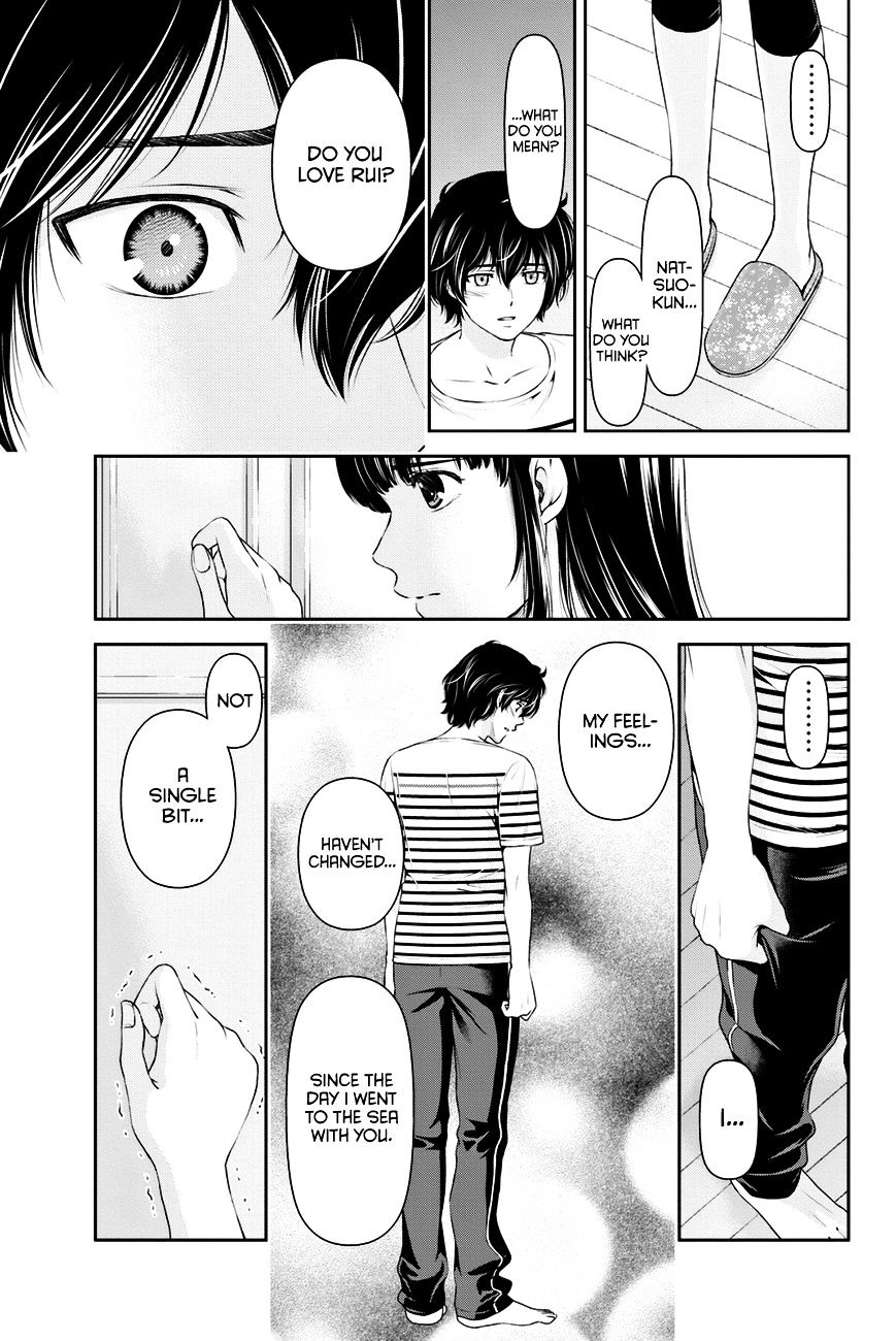 Domestic na Kanojo - Chapter 31 Page 18