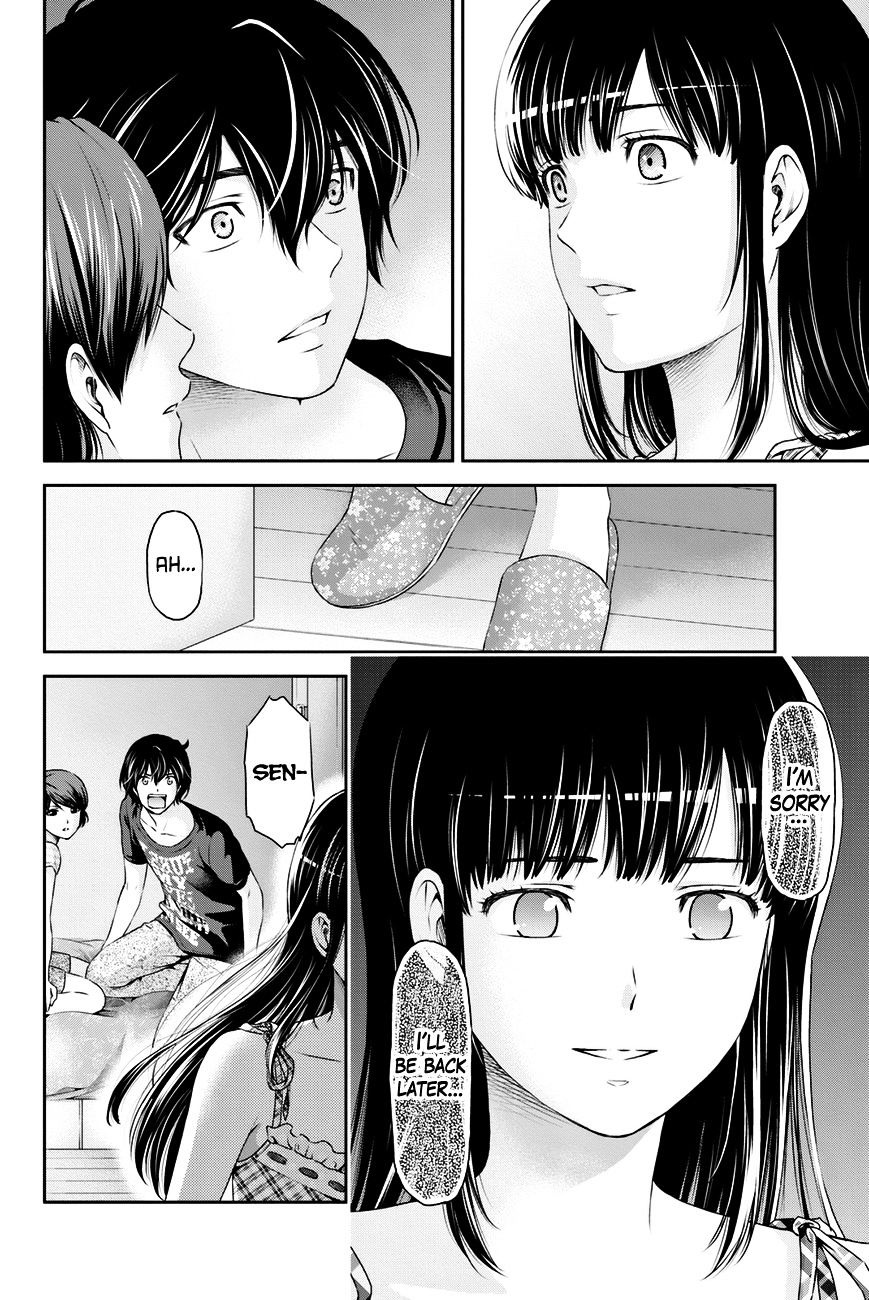 Domestic na Kanojo - Chapter 31 Page 3