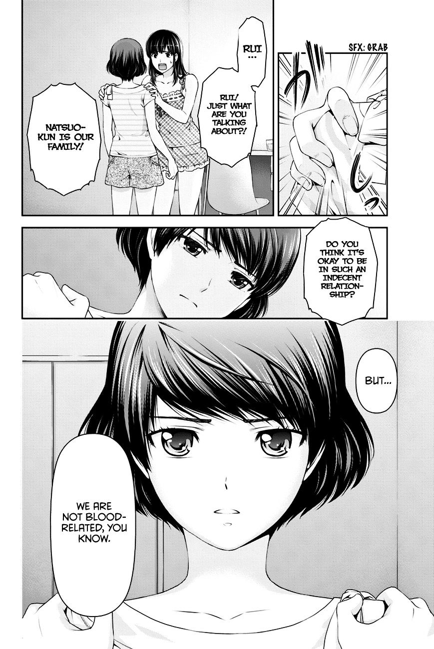 Domestic na Kanojo - Chapter 31 Page 9