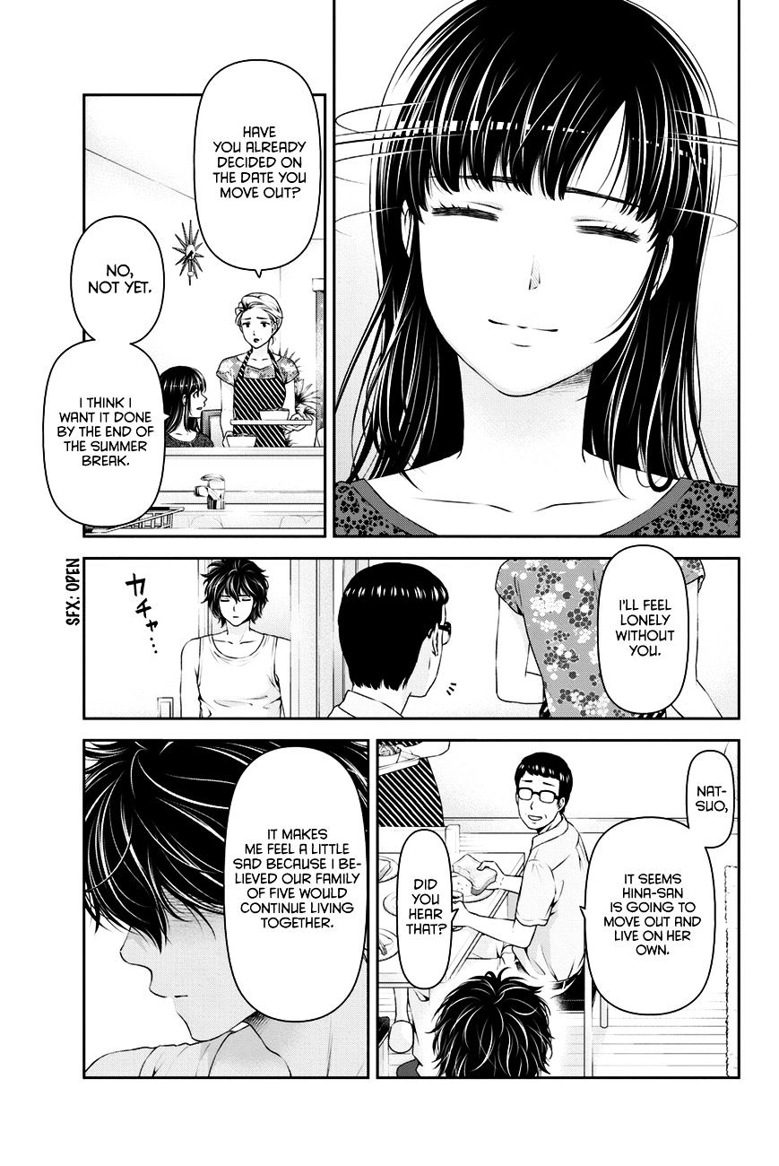 Domestic na Kanojo - Chapter 32 Page 6