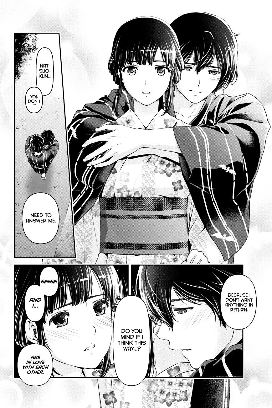 Domestic na Kanojo - Chapter 33 Page 17