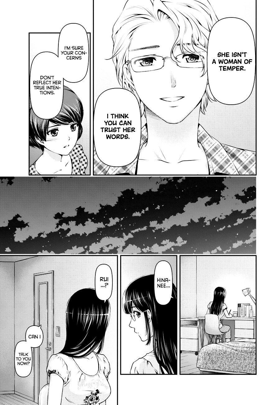Domestic na Kanojo - Chapter 34 Page 18