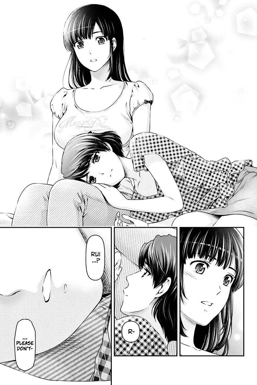 Domestic na Kanojo - Chapter 34 Page 20