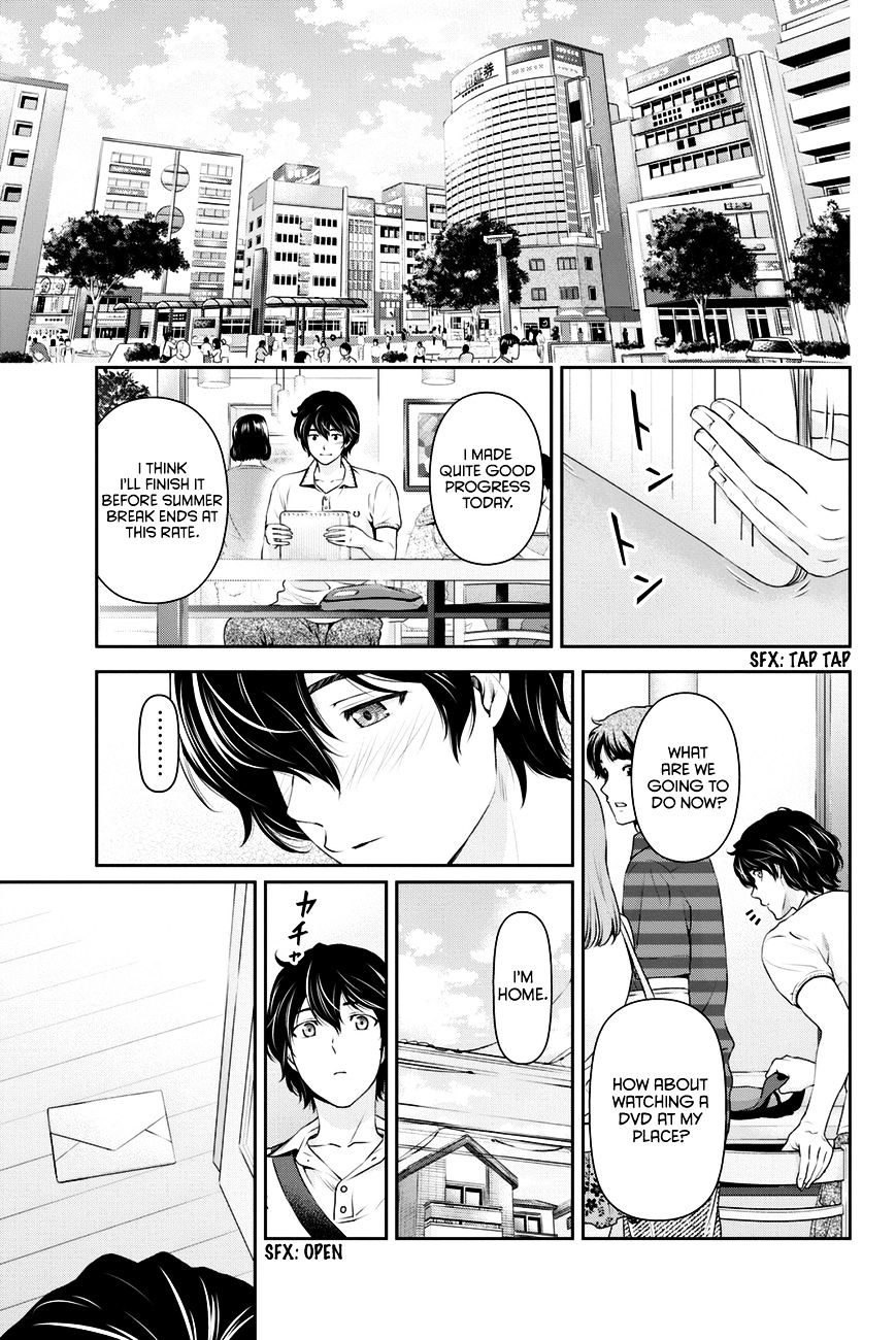 Domestic na Kanojo - Chapter 34 Page 24