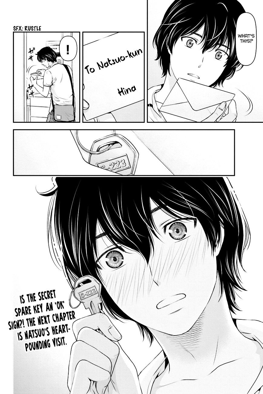 Domestic na Kanojo - Chapter 34 Page 25