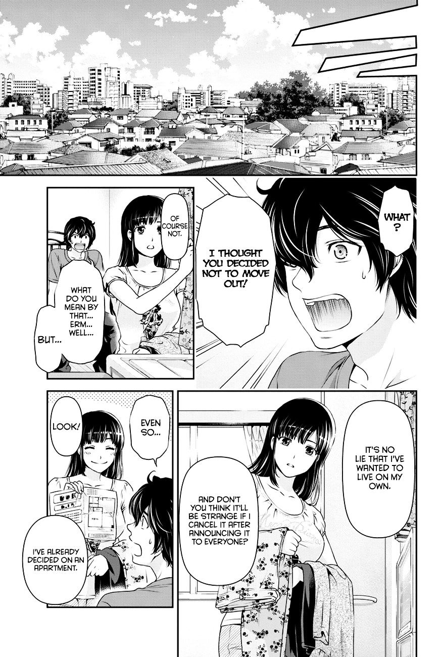 Domestic na Kanojo - Chapter 34 Page 6