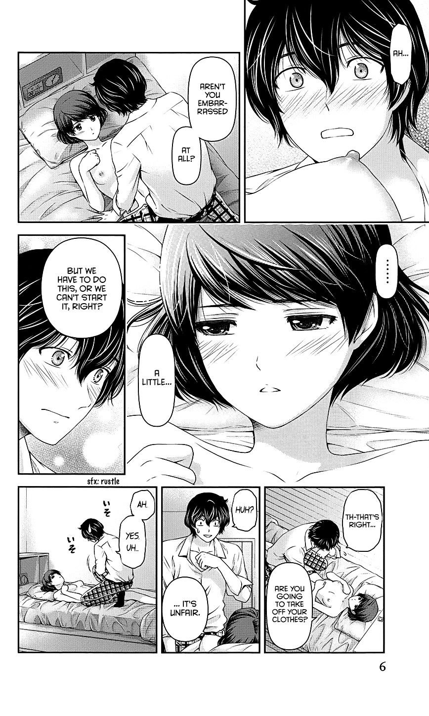 Domestic na Kanojo - Chapter 35.5 Page 6