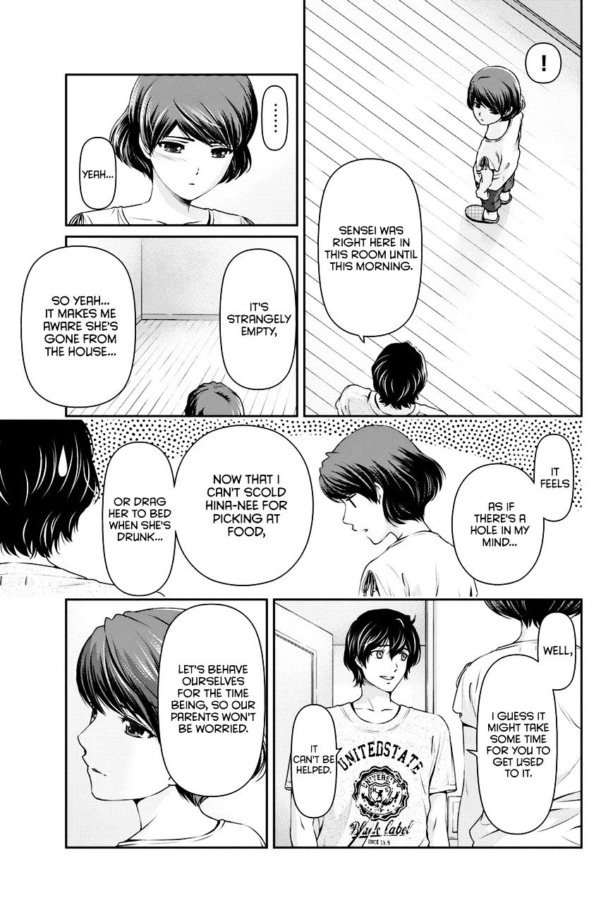 Domestic na Kanojo - Chapter 35 Page 10