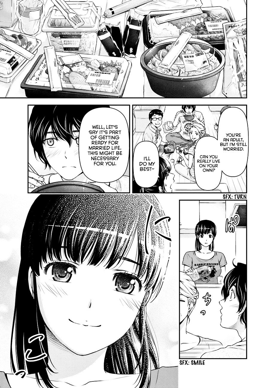 Domestic na Kanojo - Chapter 35 Page 6