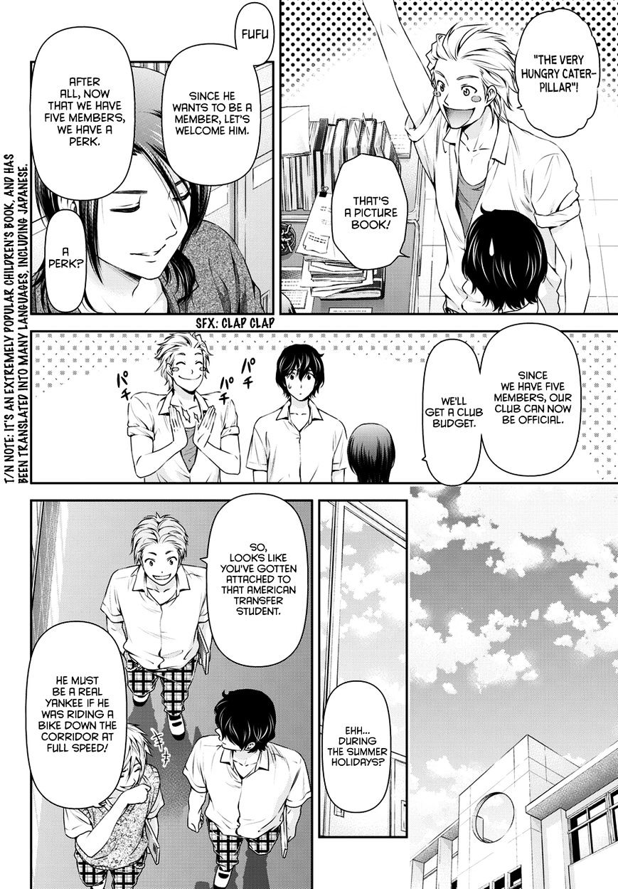 Domestic na Kanojo - Chapter 36 Page 11
