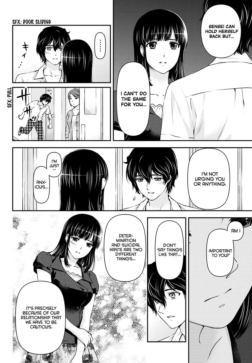 Domestic na Kanojo - Chapter 36 Page 15