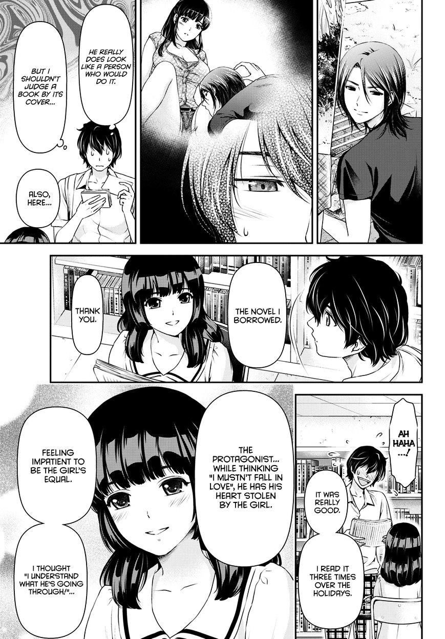 Domestic na Kanojo - Chapter 37 Page 10