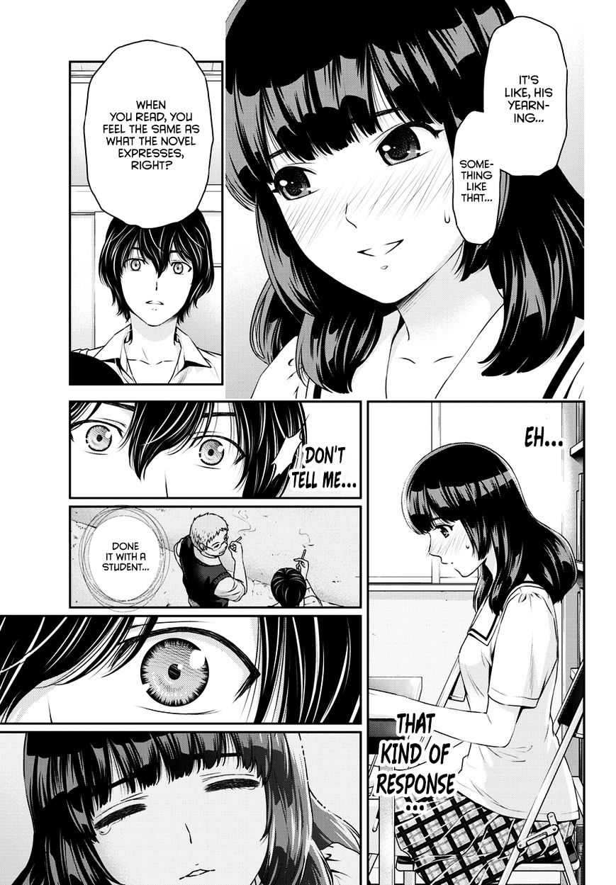Domestic na Kanojo - Chapter 37 Page 12