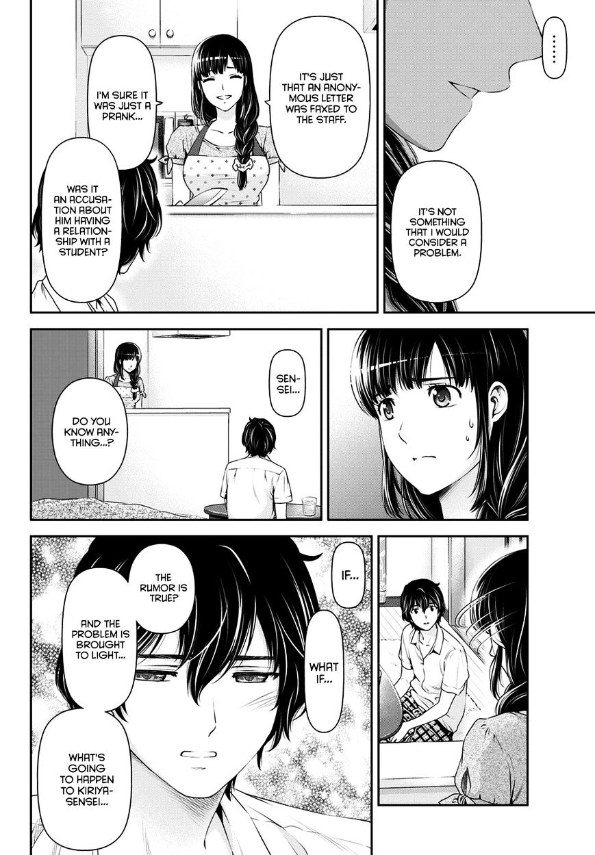 Domestic na Kanojo - Chapter 37 Page 15