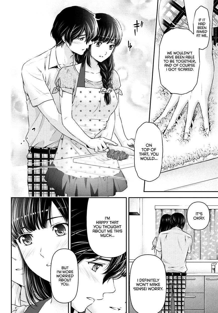Domestic na Kanojo - Chapter 37 Page 17