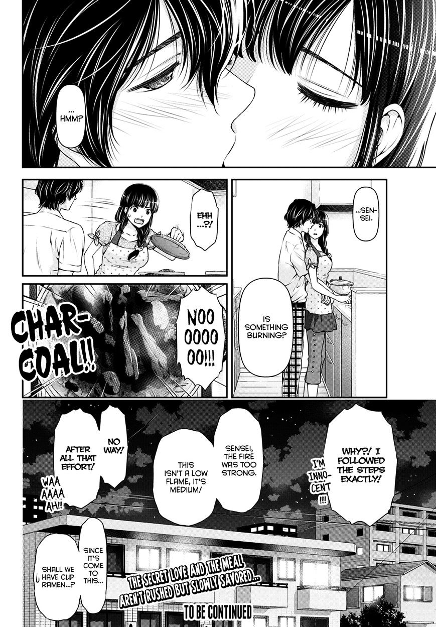 Domestic na Kanojo - Chapter 37 Page 19