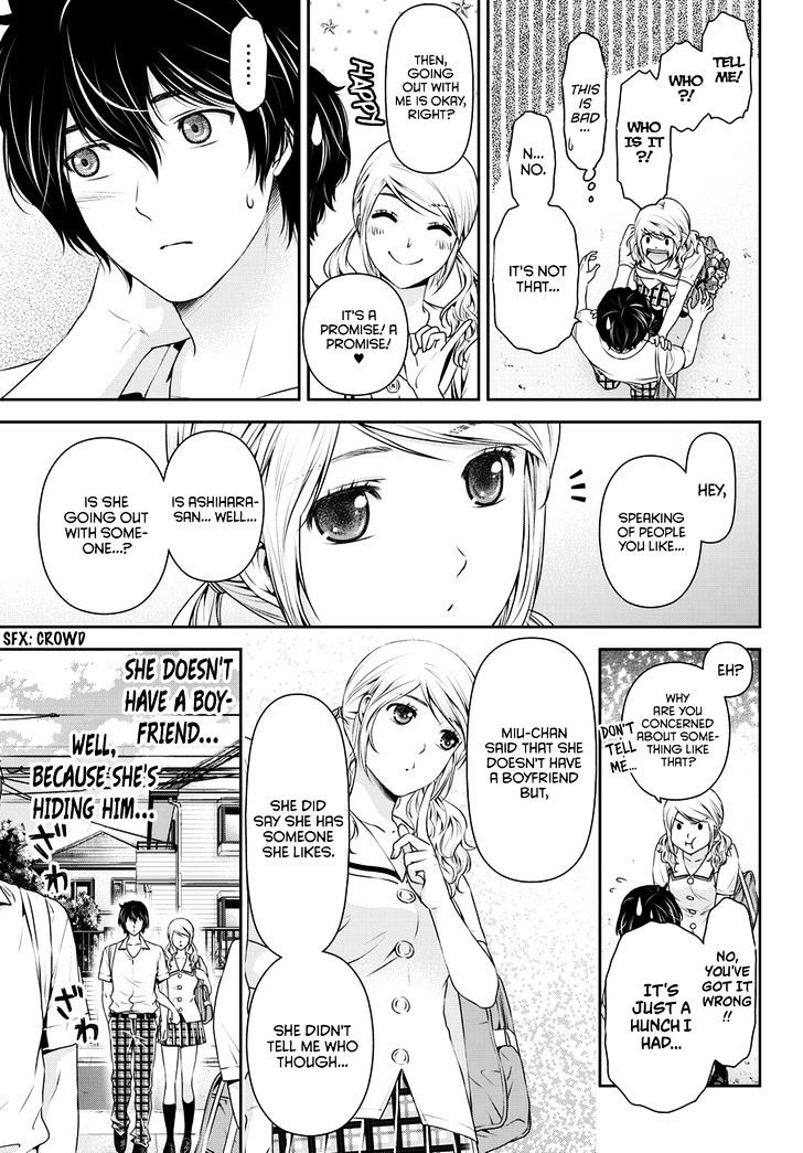 Domestic na Kanojo - Chapter 38 Page 6