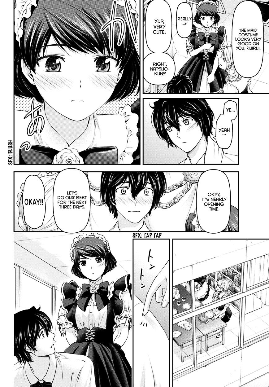 Domestic na Kanojo - Chapter 39 Page 11