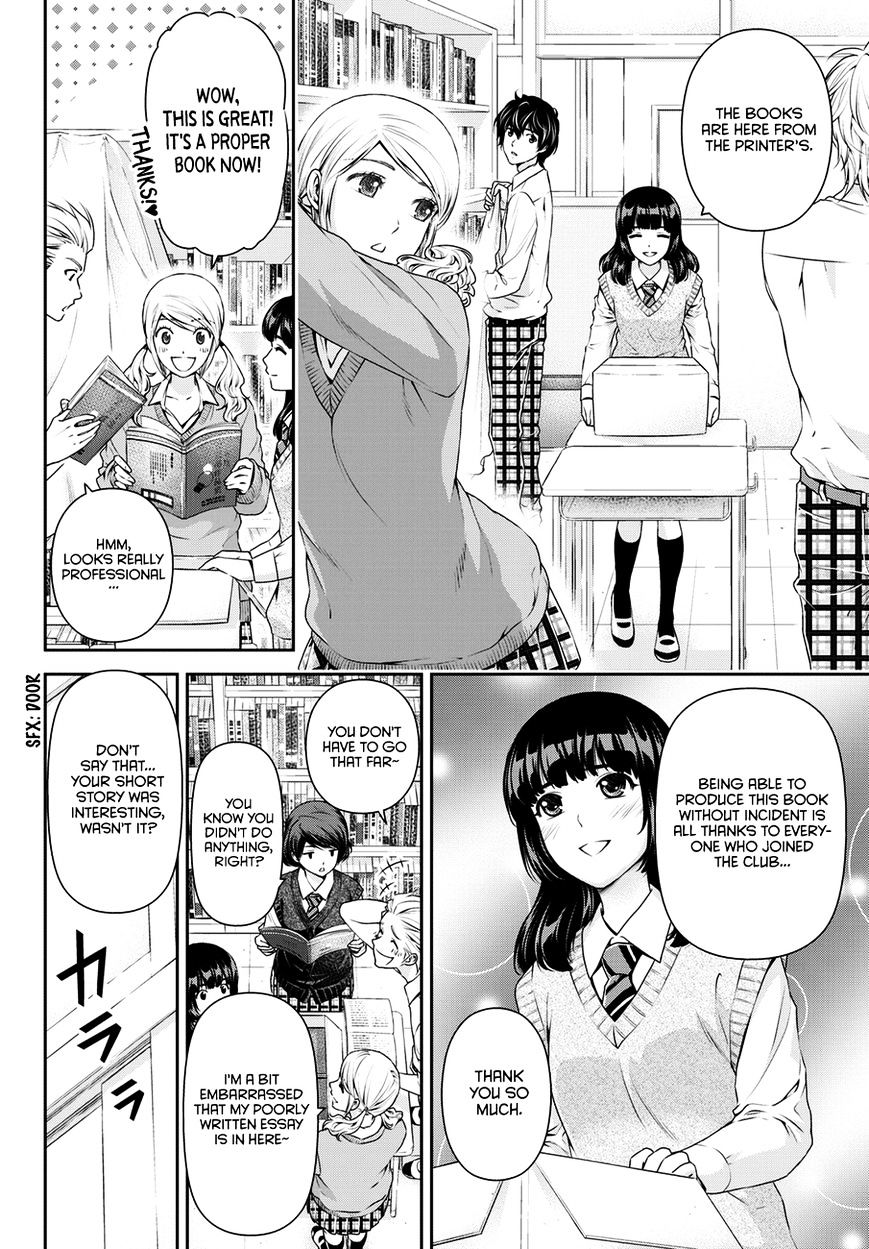 Domestic na Kanojo - Chapter 39 Page 5