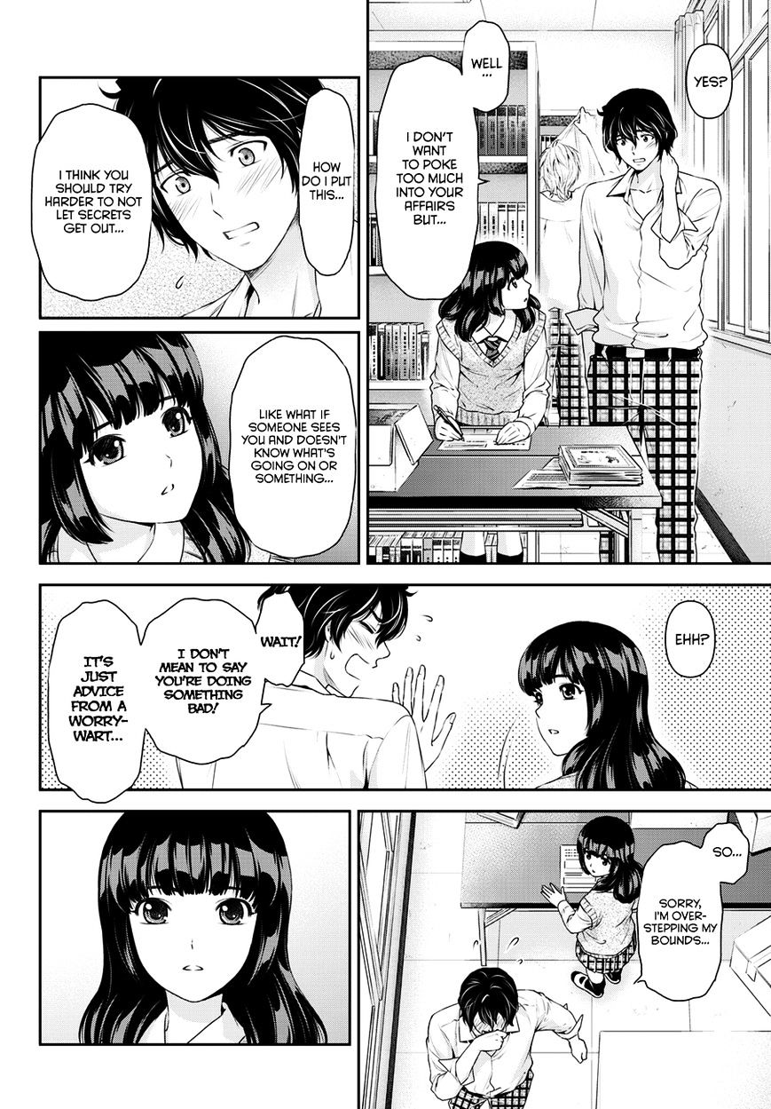 Domestic na Kanojo - Chapter 39 Page 7