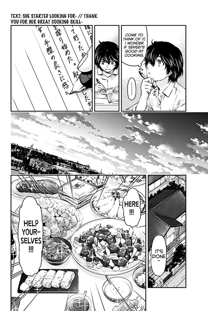 Domestic na Kanojo - Chapter 4 Page 13
