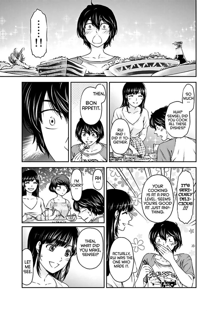 Domestic na Kanojo - Chapter 4 Page 14