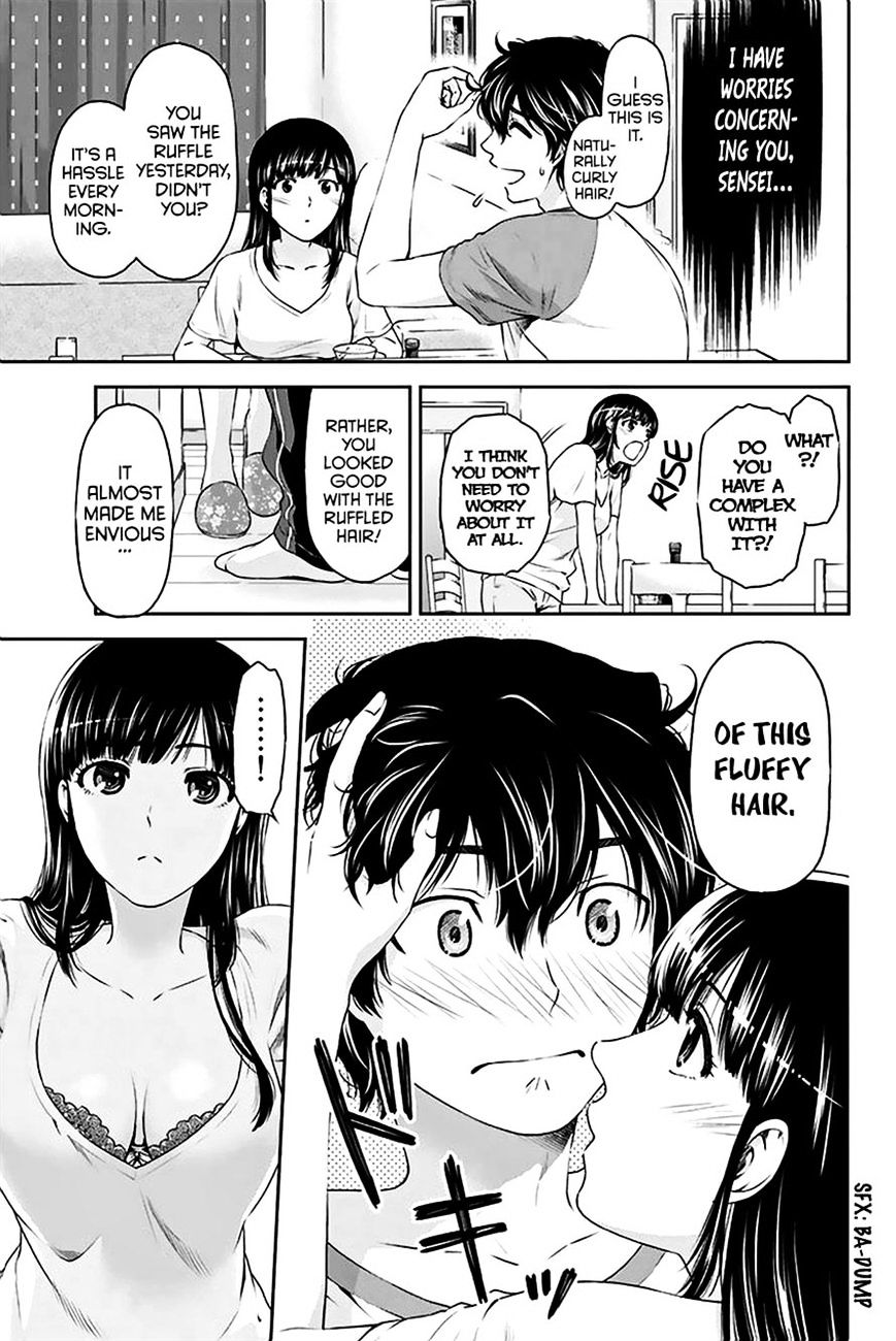Domestic na Kanojo - Chapter 4 Page 20