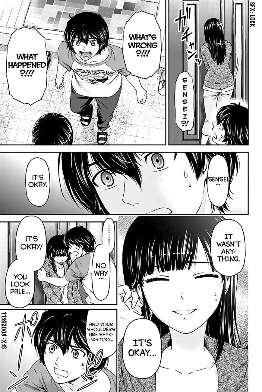 Domestic na Kanojo - Chapter 4 Page 26