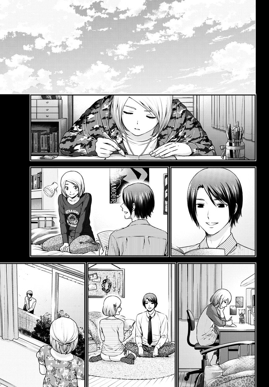 Domestic na Kanojo - Chapter 41 Page 8